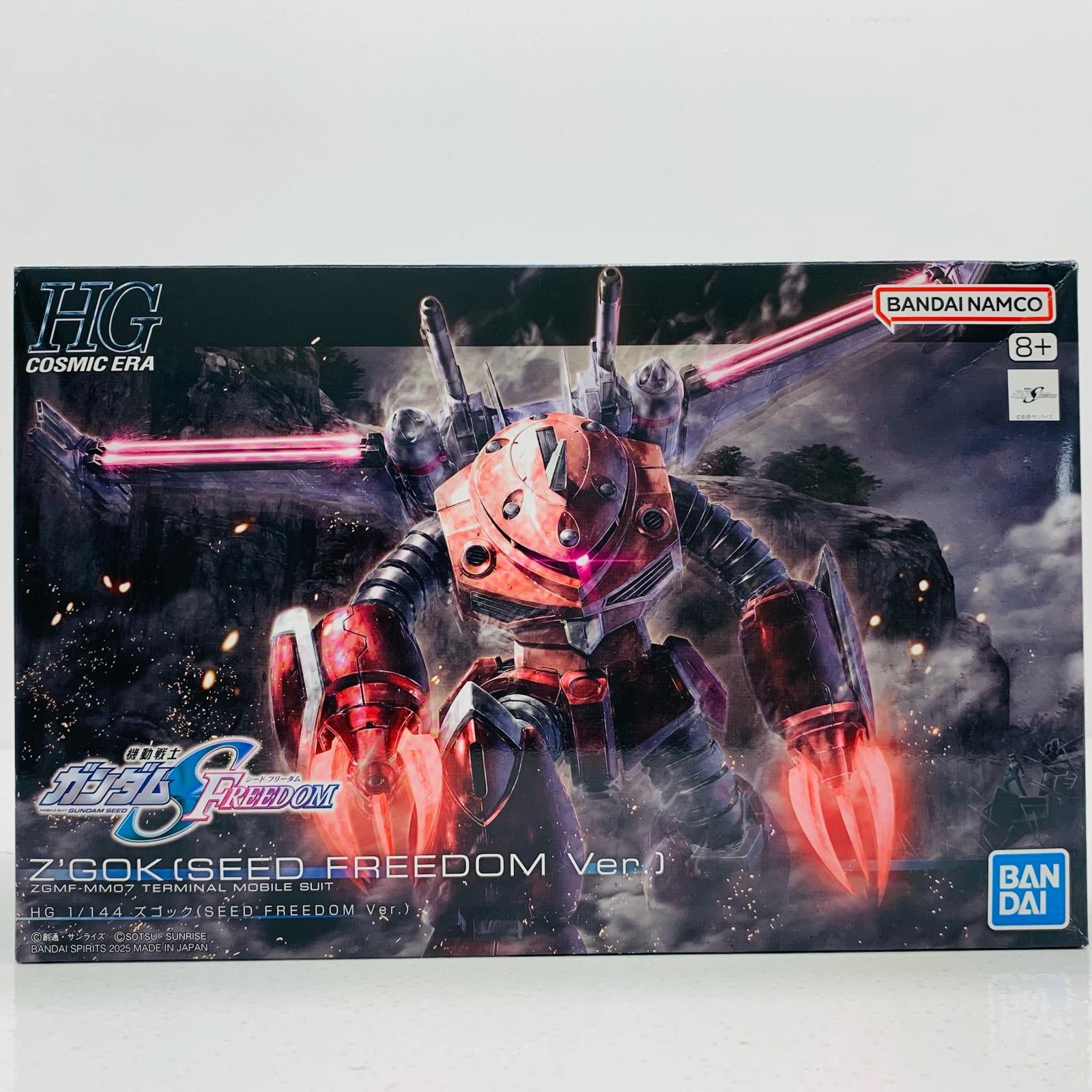 【姫路東店】 中古 1/144 HG ズゴック(SEED FREEDOM Ver.) 「機動戦士ガンダムSEEDFREEDOM」 [5068342]