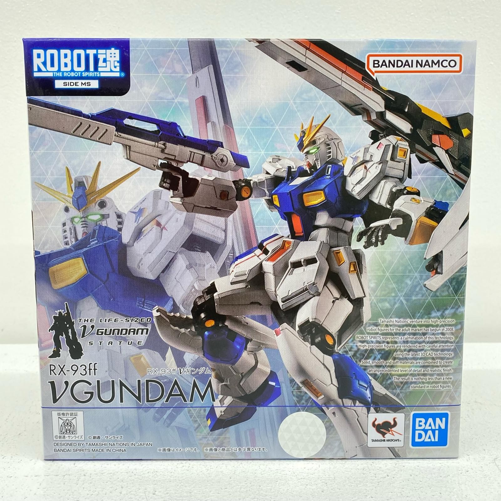 【姫路東店】 中古 ROBOT魂＜SIDEMS＞RX-93ff νガンダム「機動戦士ガンダム逆襲のシャア」GUNDAMSIDE-F限定