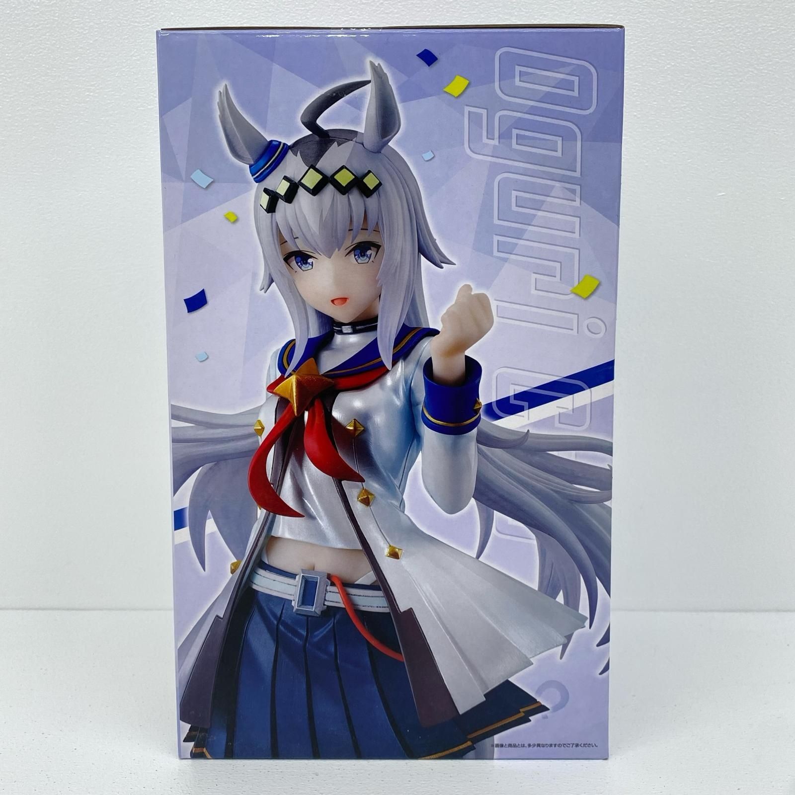 姫路東店】 中古 ラストワン賞オグリキャップ-ラストワンver 姫路東店】 中古 ラストワン賞オグリキャップ-ラストワンver