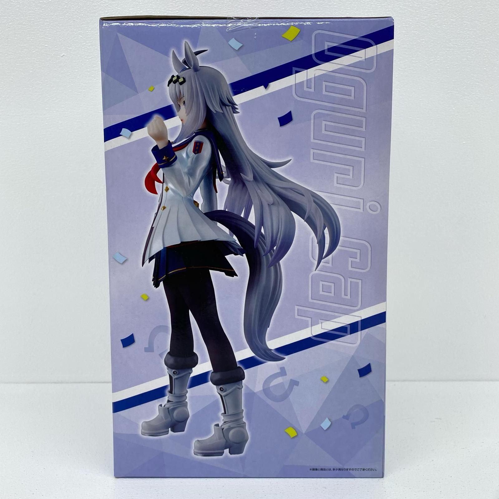 姫路東店】 中古 ラストワン賞オグリキャップ-ラストワンver