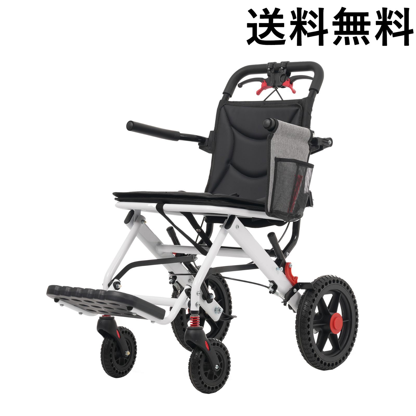 車椅子 アルミ製 軽量 機内持ち込み 自立可能 介助ブレーキ付き 