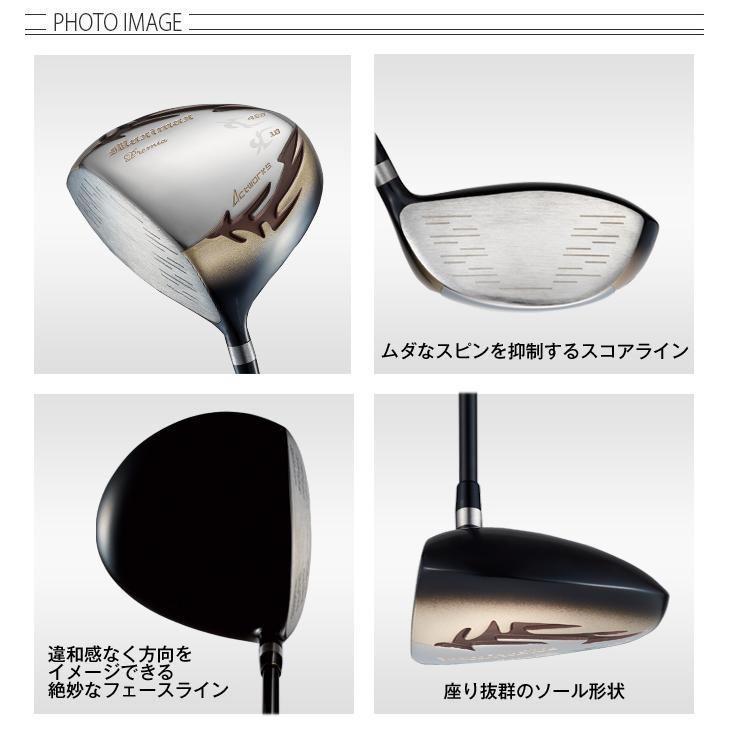レフティ ゴルフ クラブ ドライバー 新品 46インチ 高反発 マキシ