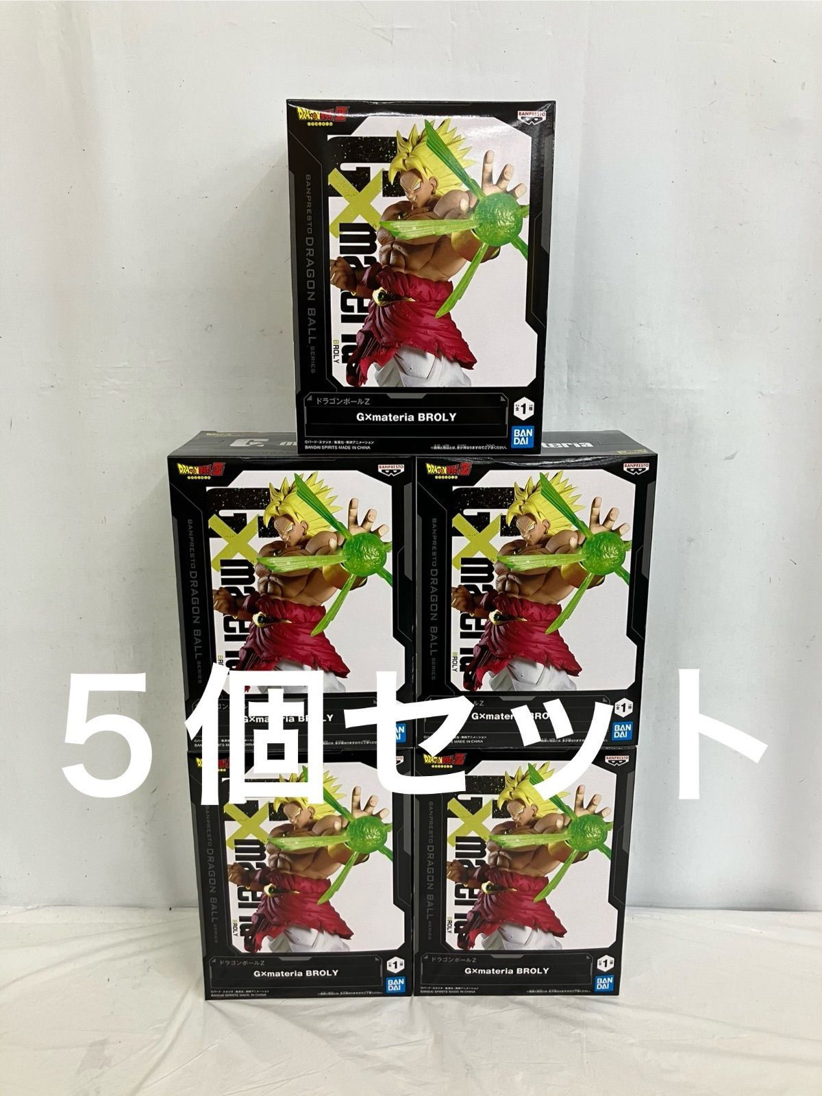 未開封 DRAGON BALL ドラゴンボール G materia BROLY ブロリー フィギュア ５個 LF5804 f111