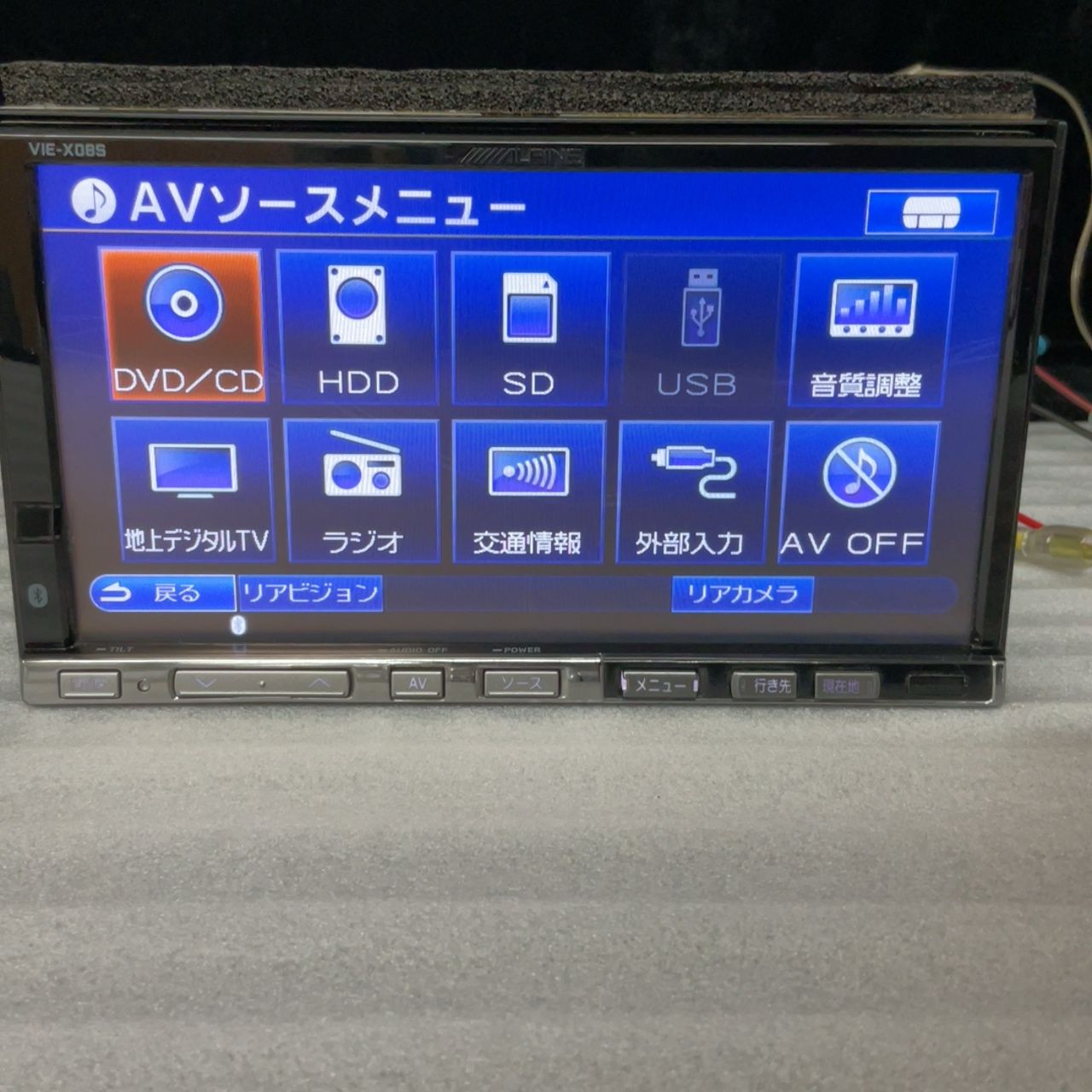 ALPINE VIE-X08S 7型ワイドVGA HDD 【中古品】 - メルカリ