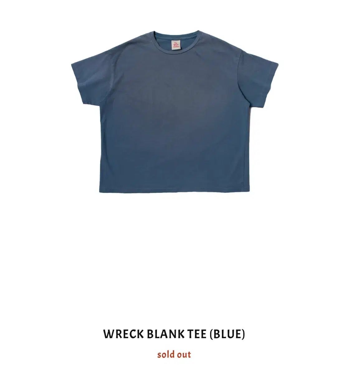 1 ブランクTシャツ ブルー