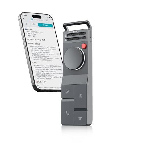 HiDock P1 AI ボイスレコーダー 【世界初ワイヤレスイヤホンで録音可能】文字起こし 要約 先端LLM利用 ECMマイク搭載 パソコン対応 アプリ連動 仕事効率化AIツール ワンタッチ録音 通話/対面/呟き録音モード 75言語対応 ク 317462ec