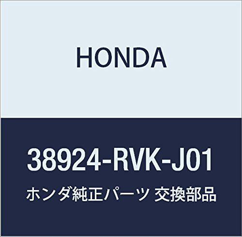 新品 HONDA (ホンダ) 純正部品 ステーターセツト アクティ バン 品番38924-RVK-J01