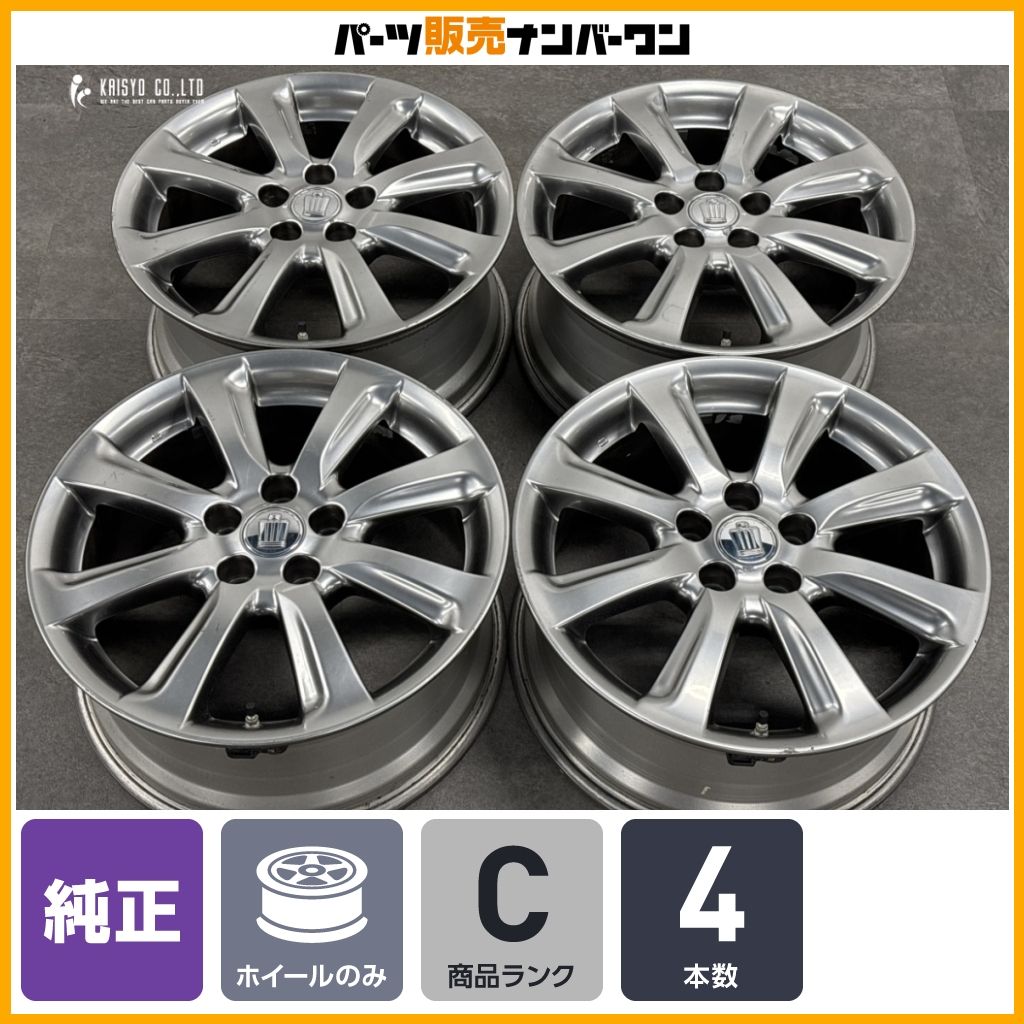 程度良好品】トヨタ 200 クラウン アスリート 純正 18in 8J +45 PCD114