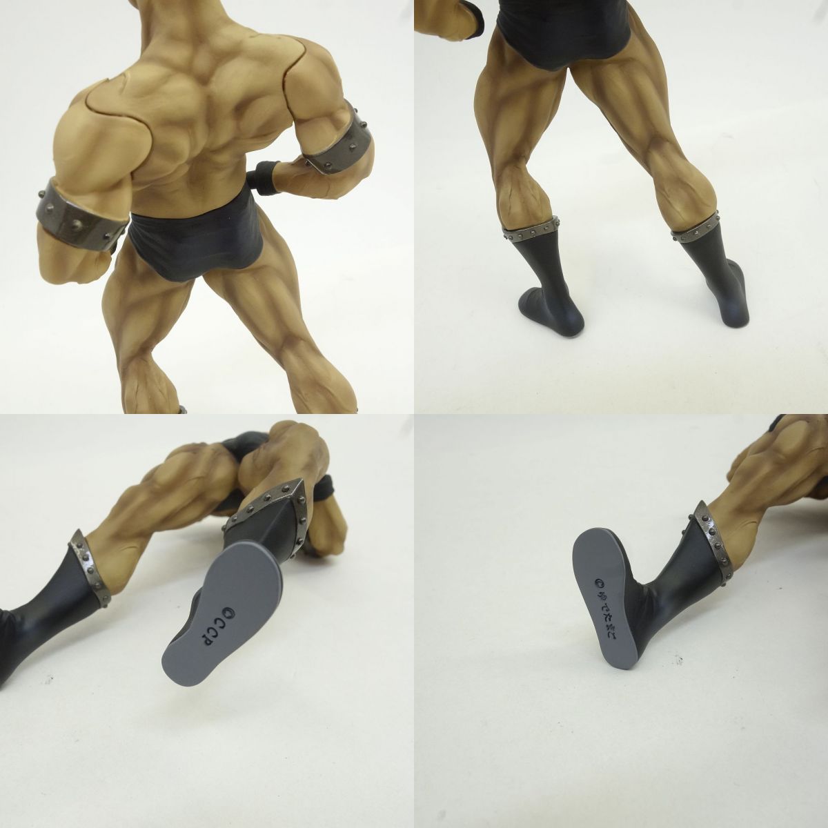 CCP Muscular Collection キン肉マン Vol.11 ジャンクマン ハイ