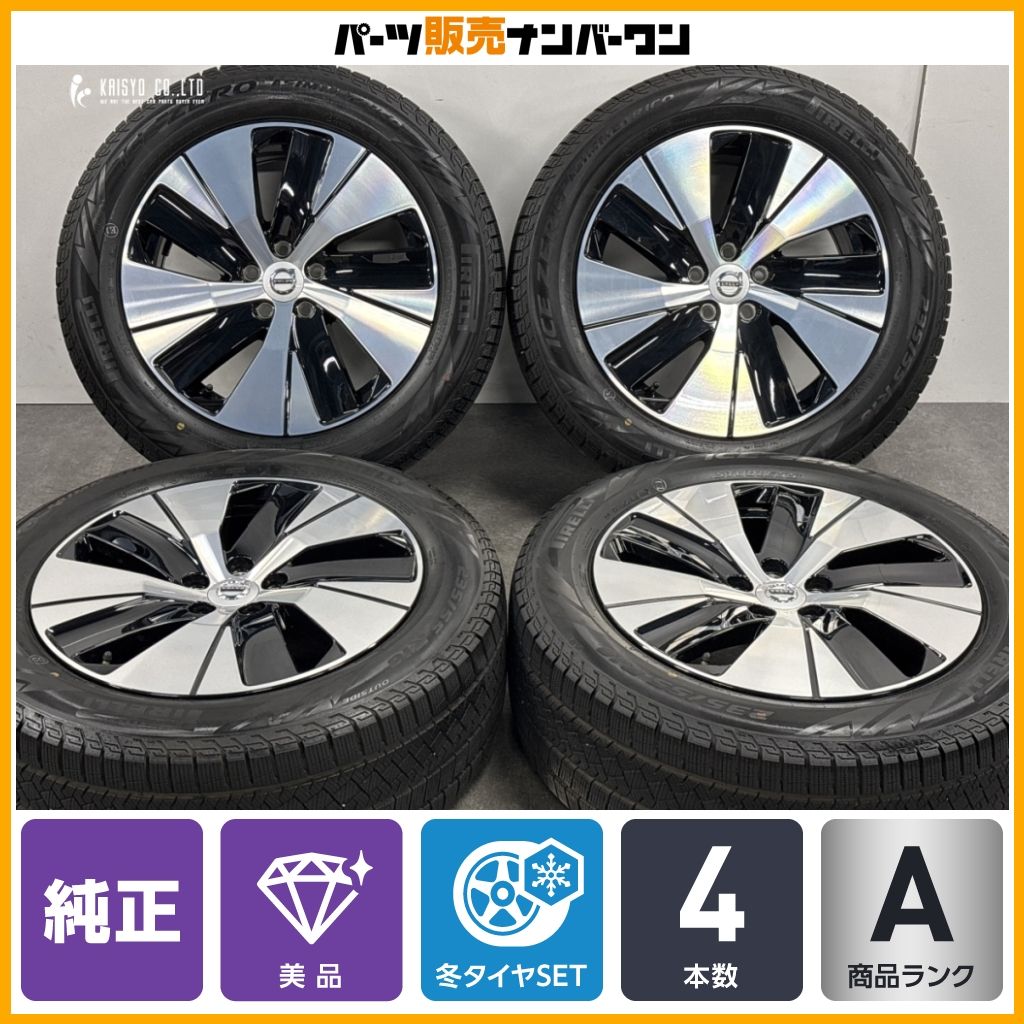 美品 バリ溝】ボルボ XC40 純正 18in 7.5J +50.5 PCD108 ピレリ アイス
