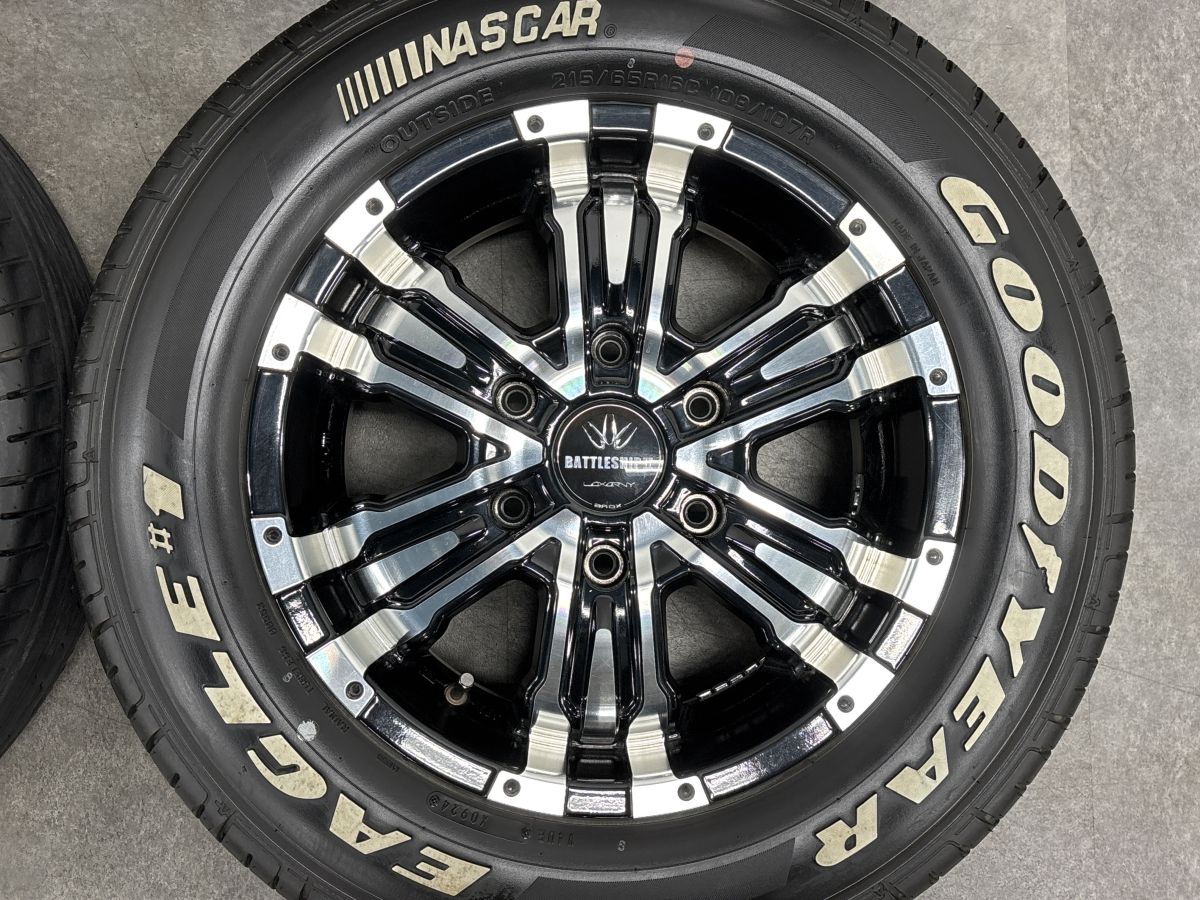 ホワイトレター】ロクサーニ バトルシップII 16in 6.5J +38 PCD139.7 
