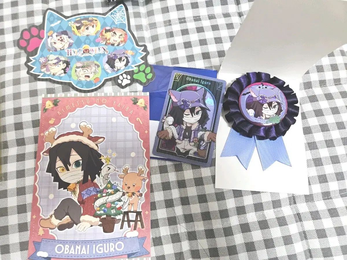 伊黒小芭内 鬼滅の刃 グッズセット - 伊黒 アニメ「鬼滅