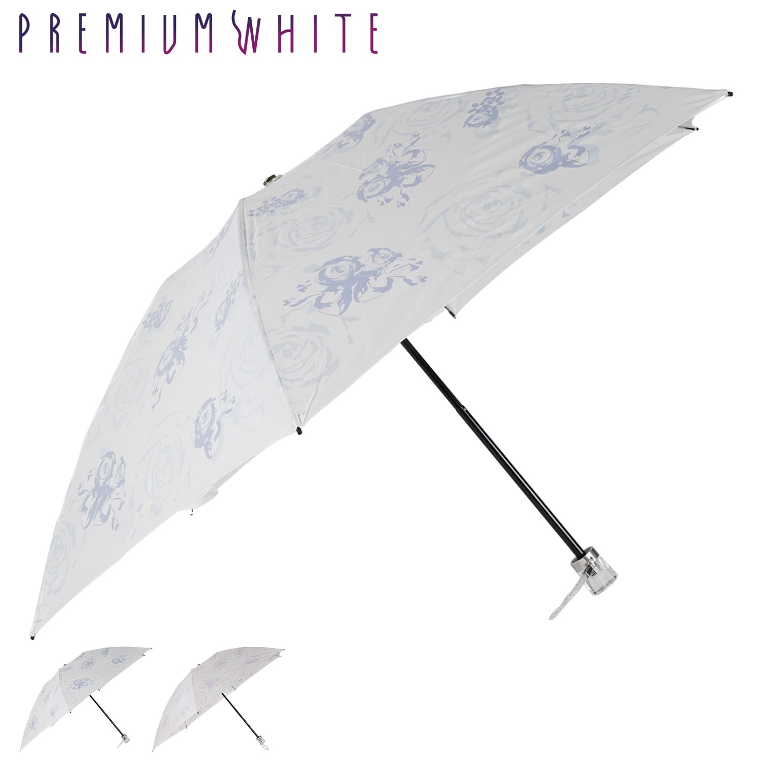 プレミアムホワイト PREMIUM 日傘 折りたたみ 晴雨兼用 軽量 雨傘 レディース 50cm 4010