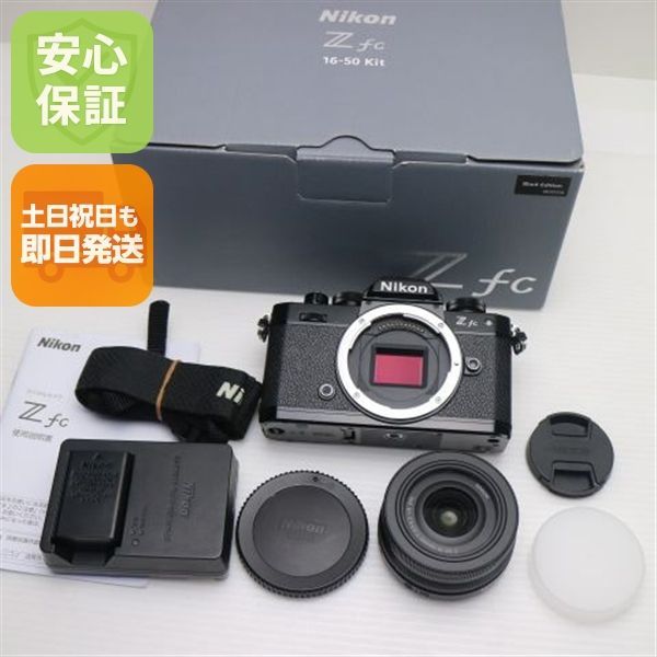 超美品 Nikon Zfc 16-50 VR レンズキット ブラック ミラーレス一眼 NIKON 即日発送 土日祝発送OK 08000 56,320円
