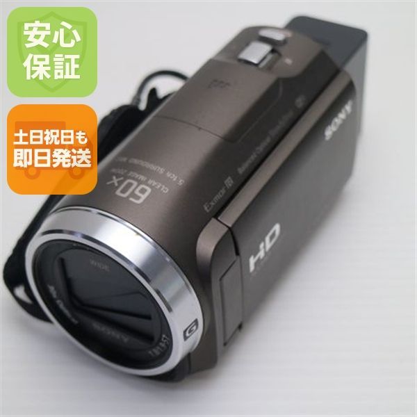 中古 HDR-CX680 ブロンズブラウン 即日発送 デジビデ SONY 本体 土日祝発送OK 08000