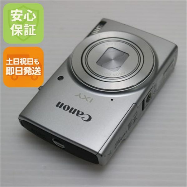 超美品 IXY 210 シルバー 即日発送 コンデジ Canon 本体 土日祝発送OK 