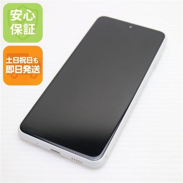 美品 SC-56C Galaxy A23 5G ホワイト DoCoMo スマホ SAMSUNG 即日発送 土日祝発送OK 08000