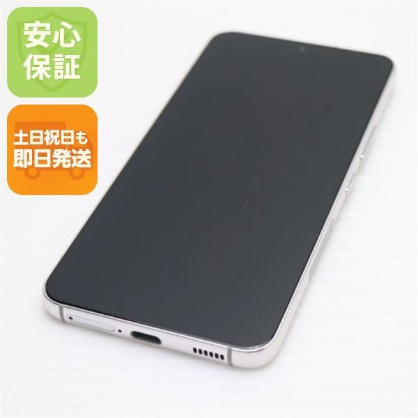 新品同様 Galaxy S22 SC-51C ファントムホワイト スマホ 白ロム 土日祝