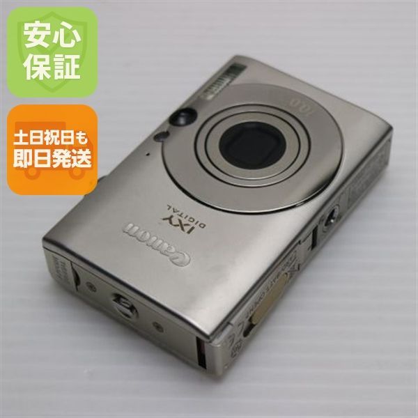 良品中古 IXY DIGITAL 25 IS シルバー 即日発送 Canon デジカメ デジタルカメラ 本体 土日祝発送OK 08000