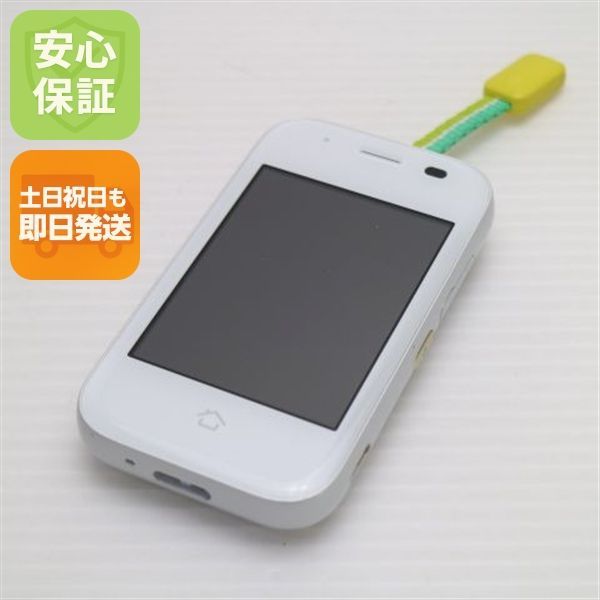 超美品 mamorino5 ホワイト スマホ 本体 白ロム 土日祝発送OK 08000
