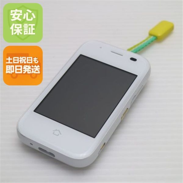 中古 mamorino5 ホワイト スマホ 本体 中古 土日祝発送OK 08000