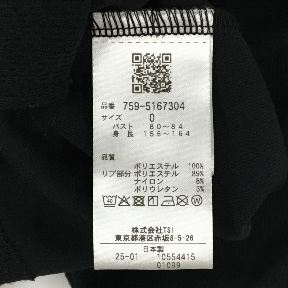 超美品】マスターバニー 半袖ハイネックシャツ 黒×白 レディース 0(S