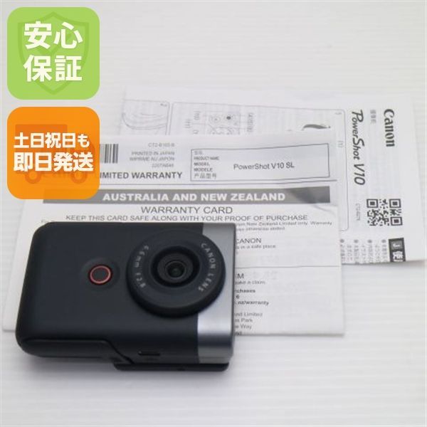 新品同様 PowerShot V10 ブラック コンデジ キャノン 即日発送 土日祝発送OK 08000