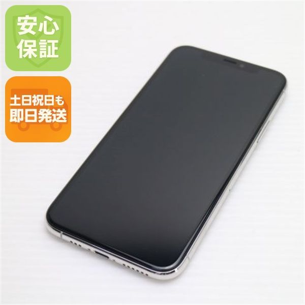 新品同様 SIMフリー iPhone 11 Pro 512GB シルバー スマホ 本体 白ロム 土日祝発送OK 08000