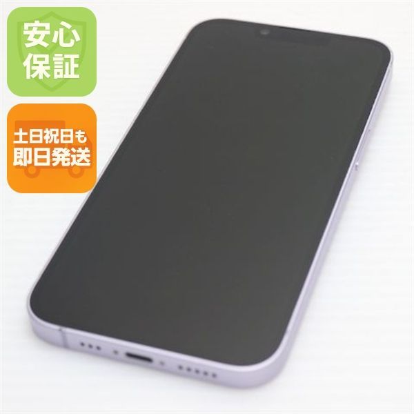 超美品 SIMフリー iPhone14 128GB パープル スマホ 土日祝発送 即日発送 08000