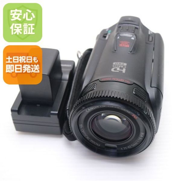 超美品 iVIS HF G10 ブラック 即日発送 Canon デジタルビデオカメラ 本体 土日祝発送OK 08000