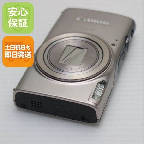 超美品 IXY 650 シルバー 即日発送 コンデジ Canon 本体 土日祝発送OK 08000