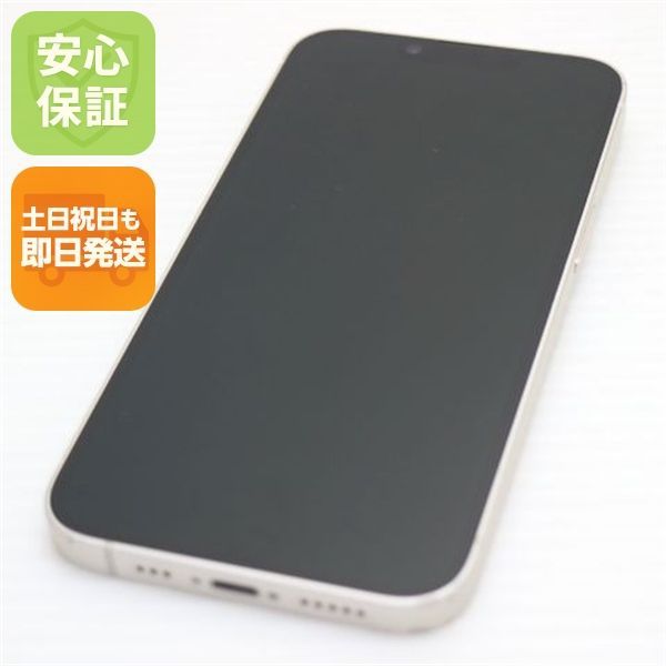 良品中古 SIMフリー iPhone14 128GB スターライト スマホ 土日祝発送 即日発送 08000