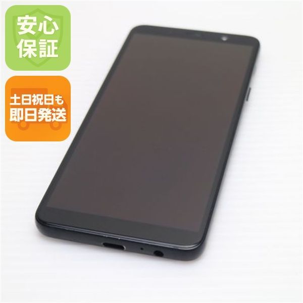 超美品 SC-02L Galaxy Feel2 オパールブラック スマホ 本体 白ロム 土日祝発送OK 08000