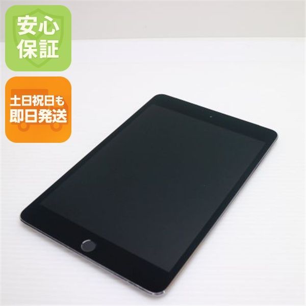 美品 SIMフリー iPad mini 4 Cellular セルラー 16GB スペースグレイ 即日発送 タブレットApple 本体 土日祝発送OK 08000