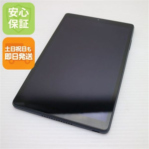 超美品 d-42A dtab Compact ネイビー 本体 即日発送 土日祝発送OK あす