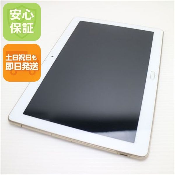 超美品 d-01K dtab ゴールド タブレット 白ロム タブレット DoCoMo HUAWEI 土日祝発送OK 08000