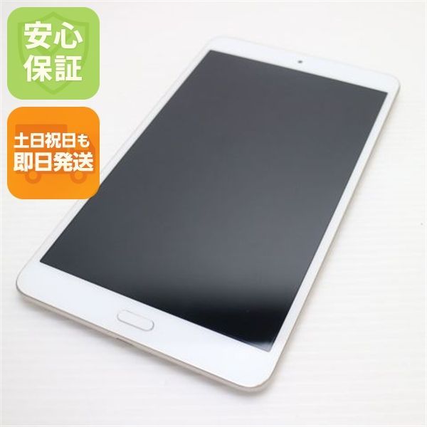 新品同様 d-02K dtab Compact ゴールド タブレット 白ロム タブレット DoCoMo HUAWEI 土日祝発送OK 08000