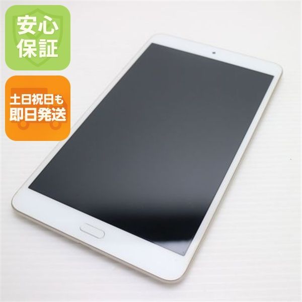 新品同様 d-02K dtab Compact ゴールド タブレット 白ロム タブレット DoCoMo HUAWEI 土日祝発送OK 08000