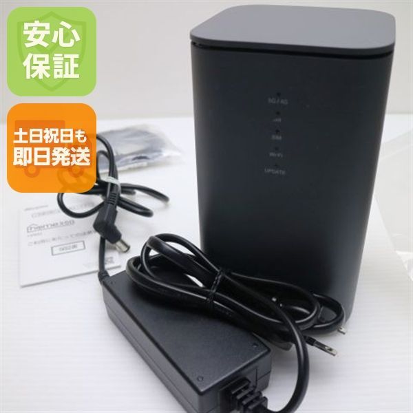 超美品 HR02 home 5G ダークグレー DoCoMo ルーター SHARP 即日発送 土日祝発送OK 08000