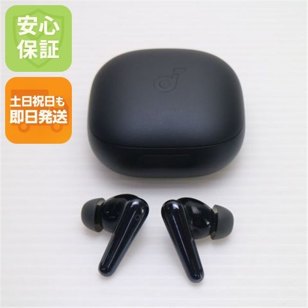 超美品 Anker Soundcore Liberty 4 Pro ミッドナイトブラック ワイヤレスイヤホン ANKER 即日発送 土日祝発送OK M666 ワイヤレスイヤホン 新品同様 Anker Soundcore Liberty 4 Pro