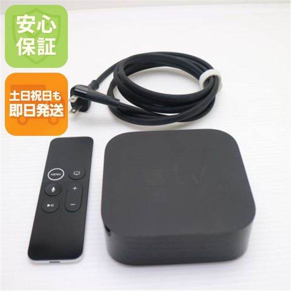 【美品】MQD22J/A Apple TV 4K 美品 Apple TV 4K 32GB 第5世代 MQD22J/A リモコン付き 即日発送 土日