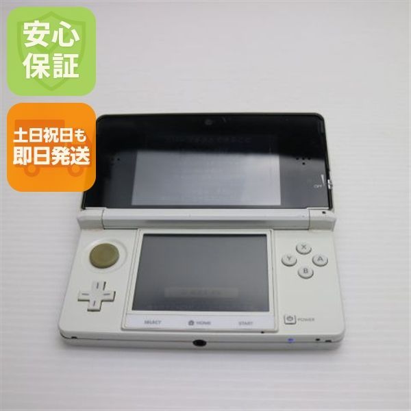 中古 ニンテンドー3DS アイスホワイト 即日発送 game 任天堂 本体 土日祝発送OK 08000