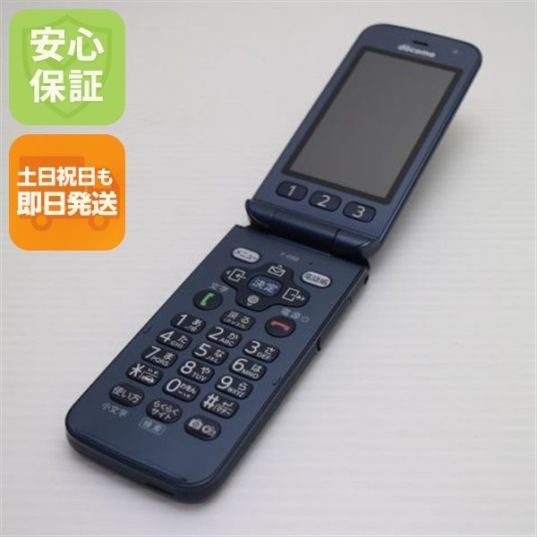 新品同様 F-01M ネイビー スマホ 本体 白ロム 土日祝発送OK 08000