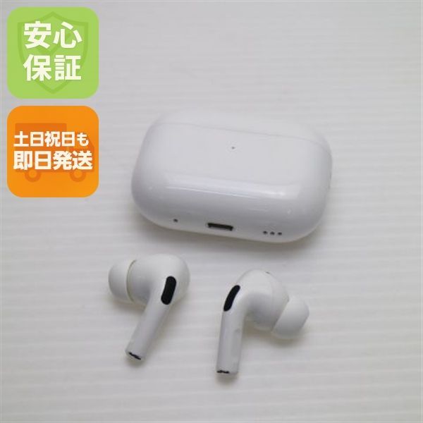 中古 AirPods Pro 第2世代 lightningモデル ホワイト Apple イヤホン