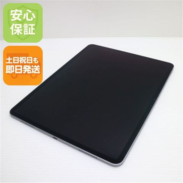 新品同様 iPad Air (M2) 13インチ Wi-Fi 128GB スペースグレイ タブレット Apple 即日発送 土日祝発送OK 08000