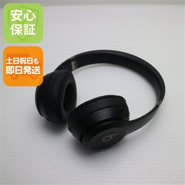 Beats Solo4 マットブラック Beats Solo4 マットブラック 【公式通販】