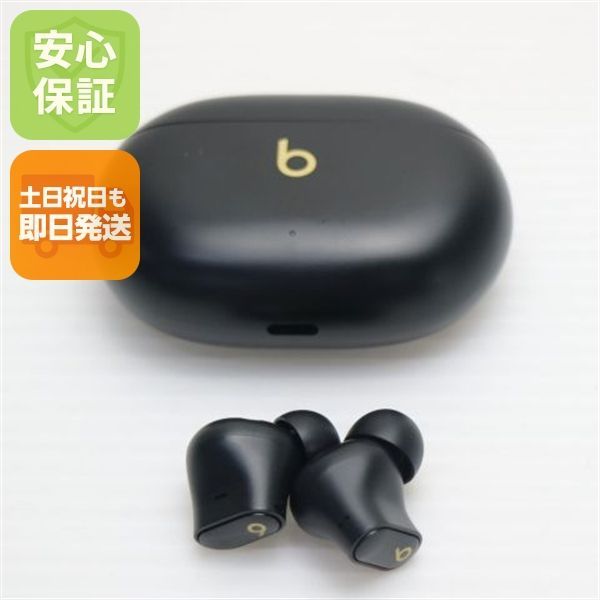 超美品 Beats Studio Buds + ブラック/ゴールド イヤホン Beats 即日
