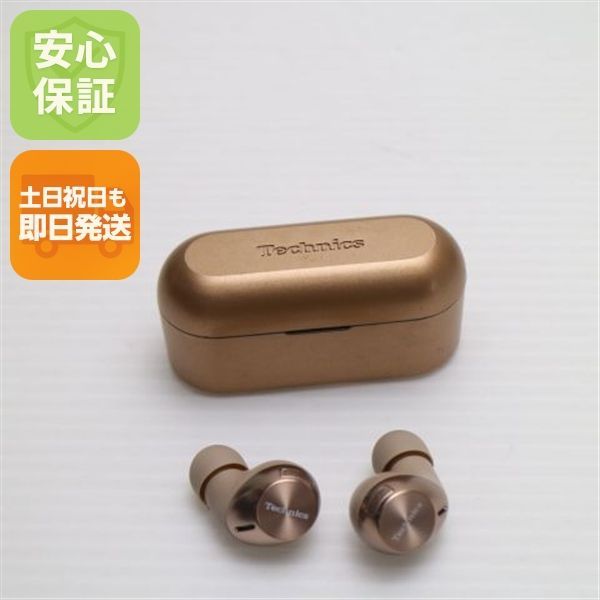美品 EAH-AZ40 ローズゴールド 本体 即日発送 土日祝発送OK あすつく 08000