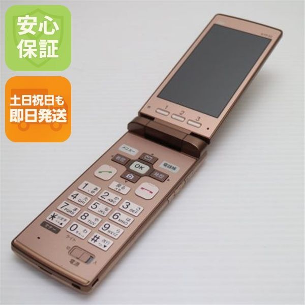 美品 au KYF32 かんたんケータイ ゴールド 即日発送 ガラケー ガラケー AU KYOCERA 本体 白ロム 土日祝発送OK 08000