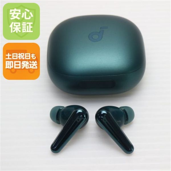 新品同様 Anker Soundcore Liberty 4 Pro ディープグリーン ワイヤレス